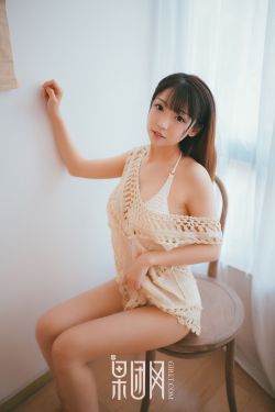 野花香